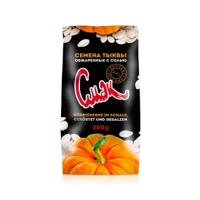 Kürbiskerne in Schale, geröstet und gesalzen, 300 g