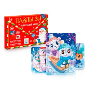 Rahmenpuzzle-Set - Lustige Tiere, 26 x 19 cm, 3 Stk. Rahmenpuzzle-Set - Lustige Tiere, 26 x 19 cm, 3 Stk.