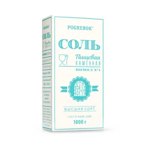 Соль пищевая, каменная, помол №1, Погребок, 1 кг