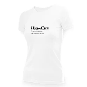 T-Shirt für Frauen - Design In-Yana, Baumwolle