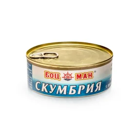 Makrele in Öl, Bozman, 240 g Makrele in Öl, Bozman, 240 g