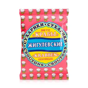 Schwarzbrotcroutons - Zhiguljovskie, mit Krabbengeschmack, 50 g    