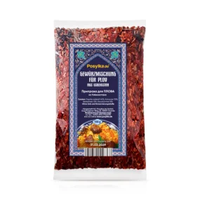 Würzmischung für Plov, ohne Salz und Konservierungsstoffe, 100 g Würzmischung für Plov, ohne Salz und Konservierungsstoffe, 100 g