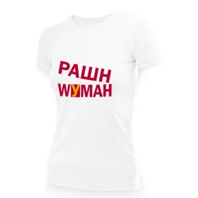 T-Shirt für Frauen - Design RussianWoman, Baumwolle