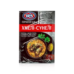 Gewürzmischung - Chmeli Suneli, Iris, 20 g Gewürzmischung - Chmeli Suneli, Iris, 20 g