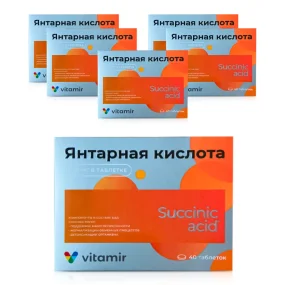 Янтарная кислота, Витамир, 40 таблеток х 6 шт. Янтарная кислота, Витамир, 40 таблеток х 6 шт.