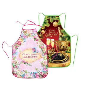 Set Schürzen, 50 x 70 cm: 2 Stück