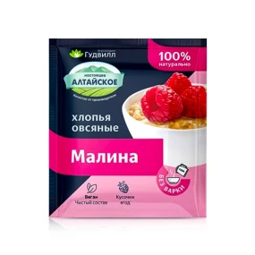 Хлопья овсяные с малиной, Гудвилл, 40 г Хлопья овсяные с малиной, Гудвилл, 40 г