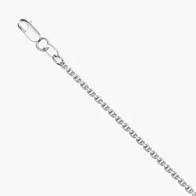 Цепочка, серебро 925°, Ø 0,6 мм, ширина 2,06 мм Цепочка, серебро 925°, Ø 0,6 мм, ширина 2,06 мм