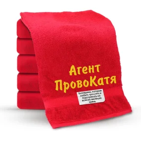 Handtuch - Agent ProvoKatya, Farbe rot, Baumwolle 100 %