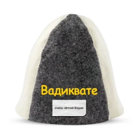 Шапка для бани - Вадиквате, цвет белый, серый Шапка для бани - Вадиквате, цвет белый, серый