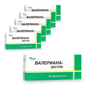 Валериана экстра, Фармгрупп, 50 таблеток х 6 шт. Валериана экстра, Фармгрупп, 50 таблеток х 6 шт.