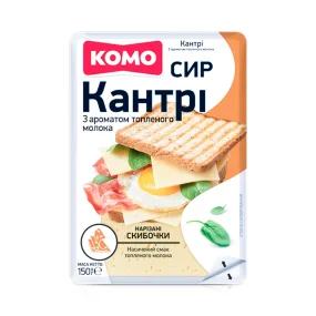 Сыр твердый - Кантри, слайсы 45%, Комо, 150 г