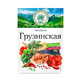 Приправа - Грузинская, 25 г