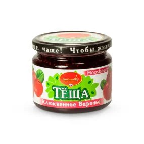 Konfitüre aus Moosbeeren, 350 g Konfitüre aus Moosbeeren, 350 g