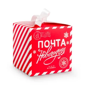 Подарочная коробка - Почта новогодняя, картон, 12 х 12 х 12 см