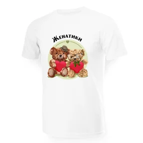 T-Shirt für Männer - Design ZHenatiki, Baumwolle T-Shirt für Männer - Design ZHenatiki, Baumwolle