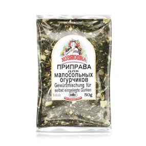 Приправа для малосольных огурчиков, Хозяюшка, 50 г Приправа для малосольных огурчиков, Хозяюшка, 50 г