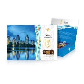 Pralinen Auslese - Dnipro, Ametist, 500 g