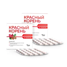 Красный корень, 50 таблеток х 2 шт.