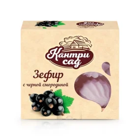 Зефир -  Кантри Сад, с кусочками чёрной смородины, 180 г Зефир -  Кантри Сад, с кусочками чёрной смородины, 180 г
