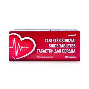 Таблетки для сердца, 50 шт.