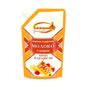 Gezuckertes Kondensmilcherzeugnis - Karamell, 250 g