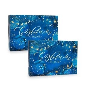  Geschenkkarton - Magisches Neujahr, Karton, 16 x 23 x 7,5 cm, 2 St.