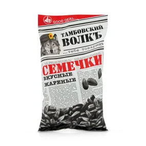 Schwarze Sonnenblumenkerne in Schale, geröstet, Tambowskij volk, 350 g  Schwarze Sonnenblumenkerne in Schale, geröstet, Tambowskij volk, 350 g