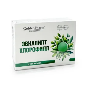 Эвкалипт + Хлорофилл, Golden Pharm, 24 таблетки