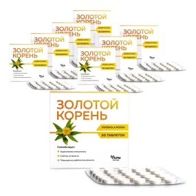 Золотой корень,  Фармгрупп, 50 таблеток х 8 шт.