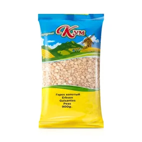 Горох колотый, отборный, Щедрый Кум, 900 г