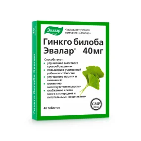 Ginkgo biloba, Evalar, 40 Tabletten Ginkgo biloba, Evalar, 40 Tabletten