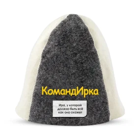 Шапка для бани - КомандИрка, цвет белый, серый Шапка для бани - КомандИрка, цвет белый, серый