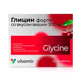 Glycin Forte 300 mg, Vitamir, 30 Tabletten mit Kirschgeschmack