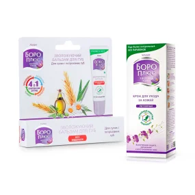 Set – Feuchtigkeitsspendend, Boro Plus, Creme + Lippenbalsam Set – Feuchtigkeitsspendend, Boro Plus, Creme + Lippenbalsam