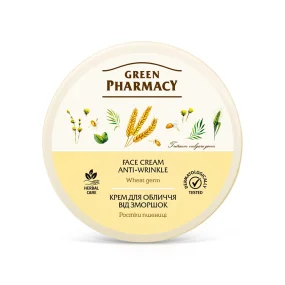 Крем для лица - От морщин, с ростками пшеницы, для все типов кожи, Green Pharmacy, 200 мл