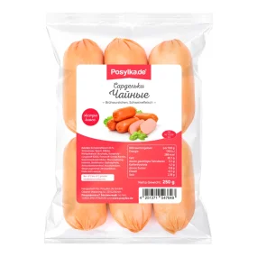Сардельки - Чайные, свиные, Posylka.de, 250 г