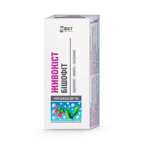 Крем-бальзам для тела - Живокост, бишофит, 75 мл Крем-бальзам для тела - Живокост, бишофит, 75 мл