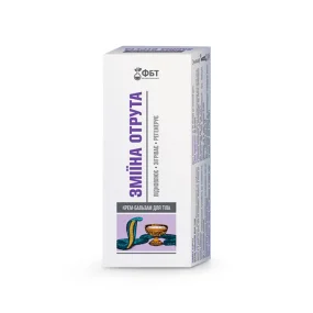 Körpercreme-Balsam - Schlangengift, 75 ml