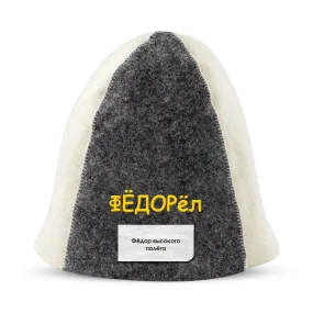 Шапка для бани - ФЁДОРёл, цвет белый, серый