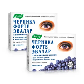 Черника форте с витаминами и цинком, Эвалар, 50 таблеток х 2 шт. Черника форте с витаминами и цинком, Эвалар, 50 таблеток х 2 шт.