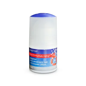 Deodorant, mit Silberkolloiden, Spasatel, 50 ml Deodorant, mit Silberkolloiden, Spasatel, 50 ml