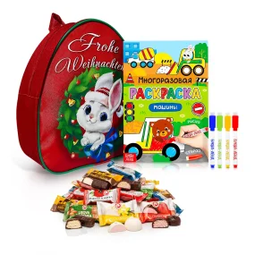 Подарочный рюкзак с конфетами и раскраской - Зайкины вкусняшки, 20 х 23 см
