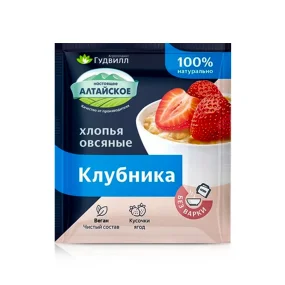 Хлопья овсяные с клубникой, Гудвилл, 40 г Хлопья овсяные с клубникой, Гудвилл, 40 г