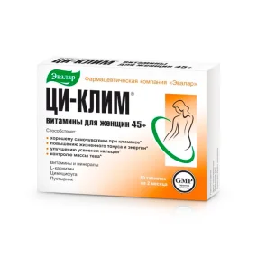 Ци-клим 45+, Эвалар, 60 таблеток