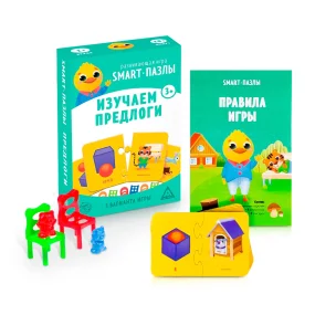 Lernspiel - Wir lernen Präpositionen, Smart-Puzzles, 24 Karten Lernspiel - Wir lernen Präpositionen, Smart-Puzzles, 24 Karten