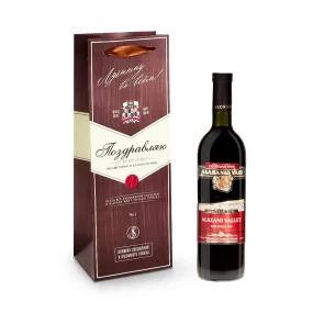 Geschenkset - Das Herz von Georgia, 0,75 L