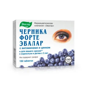 Черника форте таблетки с витаминами и цинком, Эвалар, 150 таблеток Черника форте таблетки с витаминами и цинком, Эвалар, 150 таблеток