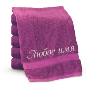 Handtuch mit Stickerei, Farbe violett (12), Baumwolle 100 %, 70 x 140 cm Handtuch mit Stickerei, Farbe violett (12), Baumwolle 100 %, 70 x 140 cm